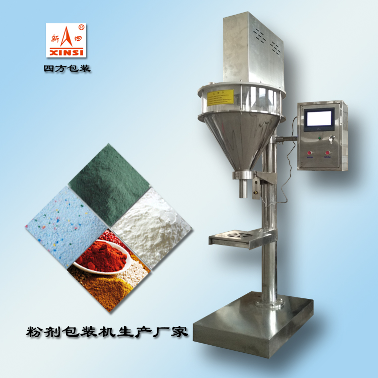 粉劑定量包裝機的性能特點淺析？